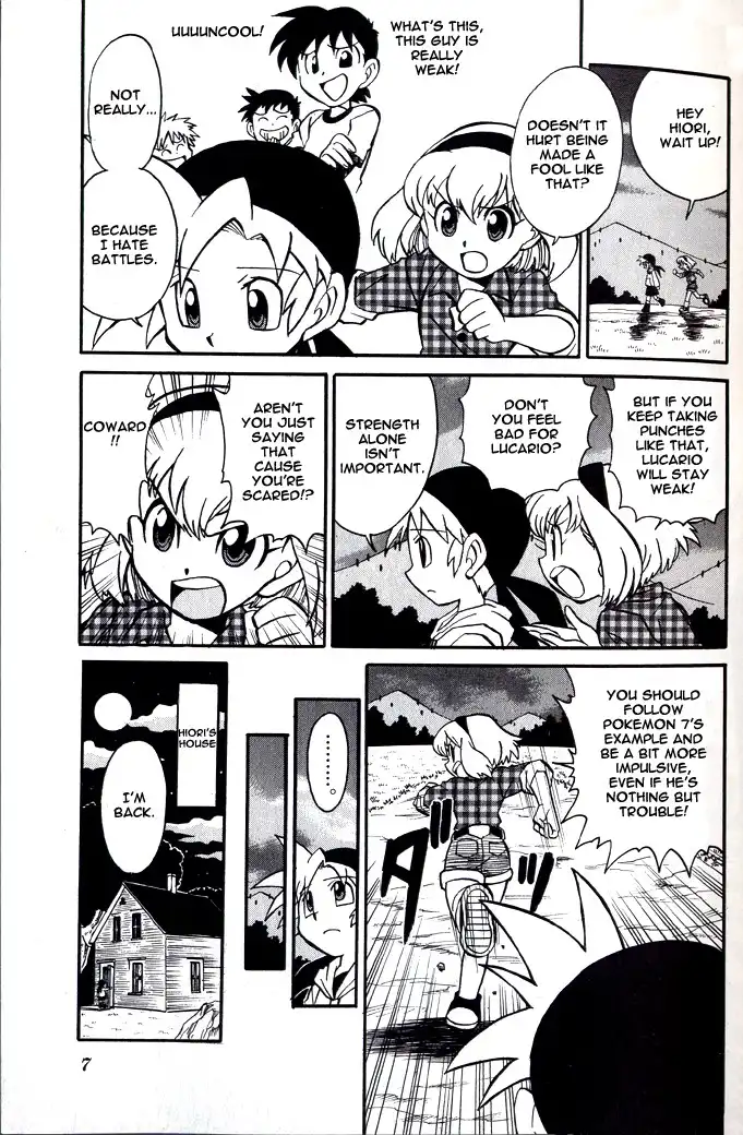 Kaitou! Pokemon 7 Chapter 1 4